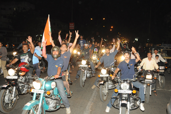 Royal Enfield One